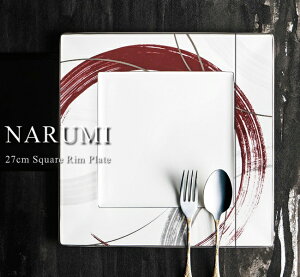 i~ XNGAv[g27cmyv[g/XNGAv[g/lpM/{[`Ci/H/lC///{/HΉ/JtF/cafe/bh/o^C/v[g/ a