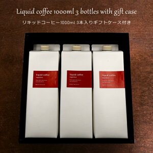 yz [XgJtF LbhR[q[1000ml 3{Mtgi/[/ACXR[q[/zbgR[q[//R[q[Mtg//XyVeB/v[g/蕨/̓/
