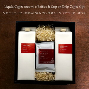 yz [XgJtF LbhR[q[1000ml 2{JbvIhbvR[q[Mtgi蓤/ACXR[q[/zbgR[q[///XyVeB/v[g/蕨/