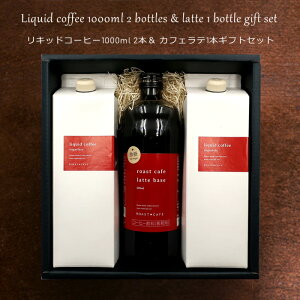 [XgJtF LbhR[q[2{JtFe1{MtgZbgi/ACXR[q[/zbgR[q[////XyVeB/v[g/蕨/̓/̓/I