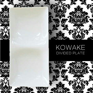KOWAKE /RP 2d؂M c8.5cm×16.5cm×2.9m(H//H/a_/  /d؂M/pM/lC//JtF/caf/HΉ/dqWΉ)NANNA