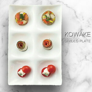 KOWAKE /RP 6d؂M c17.1cm×25.7cm×2.9cm(H//H/a_/  /d؂M/pM/lC//JtF/caf/HΉ/dqWΉ)NANNA