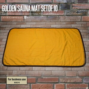 yzS[fTEi}bg 10ZbgTCY70cm×140cmiTEi}bg Xp}bg oX}bg TEi Xp z Ɩp { K X|[cW v[ ze zCg Rbg