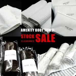 y݌ɏzAjeB[{fB^IiSALE zeX^C^I {fB^I ^I AjeB^I@bt^I@~g@ȃ^I@bV^I C^I  |C