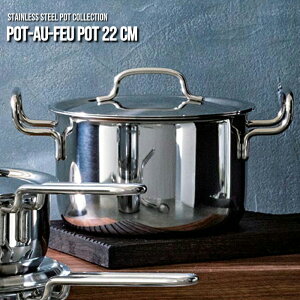 |gt 22cm WIv_NgyGEO-22PF/GEO PRODUCT/IHΉ/I[uΉ/XeX/7w\//5.0L//H@Ή/{萻쏊zNANNA