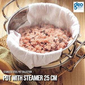 t 25cm WIv_NgyGEO-25M/GEO PRODUCT/IHΉ/I[uΉ/XeX/7w\//3.4L//H@Ή/{萻쏊zNANNA