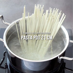 パスタポット 21cm ジオプロダクト【GEO-21P/GEO PRODUCT/IH対応/オーブン対応/ステンレス/7層構造/鍋/6.8L/無水調理/食器洗浄機対応/宮崎製作所】NANNA