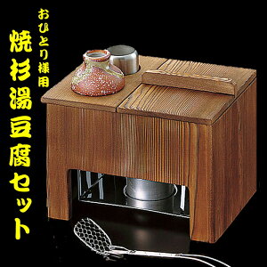 yzĐZbgixE`EΎMtjyR Ō`R  Ƃ x p  ύݓ B  X HX   Ɩp̃vdlzNANNA