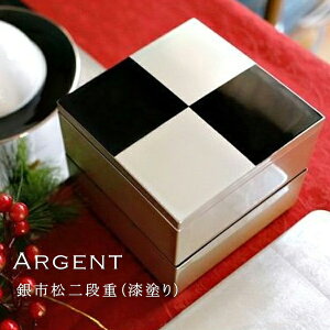 Argent/AW sidihj D12.6cm×H11.3cmyd/H/lC/a/_////{/G/ze/Xg/B//JtF/cafe/v[g/Mtg/