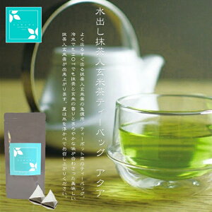 oĒeB[obO ANA 12i/Ē///Ԓ/eB[obO/ÉYjNANNA