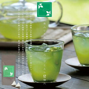 茺Ē eB[obO ~Xg 12i/Ē///Ԓ/eB[obO/ÉYjNANNA