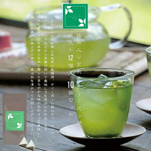 茺Ē eB[obO ~Xg 10܃Zbgi112ji/Ē///Ԓ/eB[obO/ÉYjNANNA