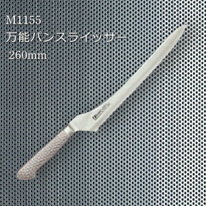 yzuCgM11V[Y \pXCbT[260mm ypXCbT[/p؂/ubhiCt//oiWE|/XeXnh//̓Mtg/ Mtg/ l