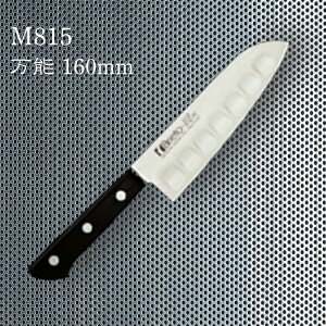 uCgM8V[Y\ 160mm y\/Lb`iCt//O/O//oiWE|/Rۍܓ荕ϑw؃nh//̓Mtg/ Mtg/ lC/JtF/X