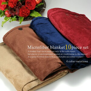 }CNt@Co[uPbg 10Zbg70×125cmi|GXe100 uPbg {^t {^ }CNt@Co[   g   Ђ| N[[ 