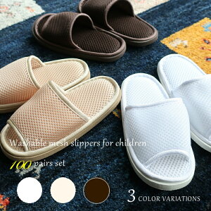 y݌Ɍz EHbVu bVXbp qlp 20cm 100ZbgiXbp 􂦂 q LbY zCg S[h uE O q rO gC    