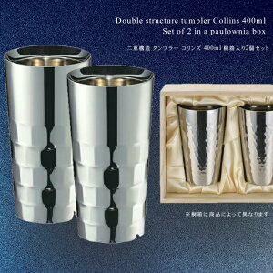 L ^u[V[Y@d\ ^u[ RY 400ml y˔2Zbgz(̓  킢 Mtg v[g  j j v[g)NANNA