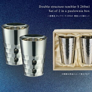 L ^u[V[Y@d\ ^u[S 260ml y˔2Zbgz(̓  킢 Mtg v[g  j j v[g)NANNA