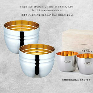 L ^u[V[Y@d\ ۂ 24dグ 80ml˔2Zbg(̓  킢 Mtg v[g  j j v[g)