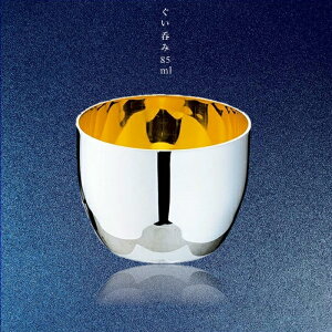 L ^u[V[Y@d\  24dグ 85mlyYUKIWA /u/̂////d\//̓Mtg/ Mtg/ lC/{/B///Lb`