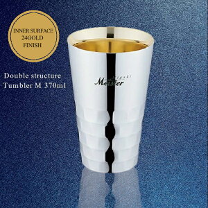 L ^u[V[Y@d\ ^u[ 370ml 24dグyYUKIWA /^u[/XeX^u[/d\//̓Mtg/ Mtg/ lC/JtF/Xg/{/L