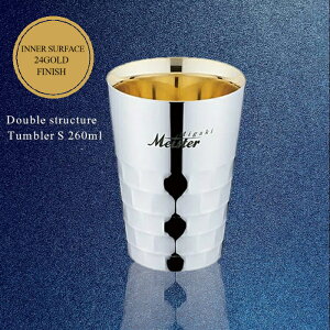 L ^u[V[Y@d\ ^u[ 260ml 24dグyYUKIWA /^u[/XeX^u[/d\//̓Mtg/ Mtg/ lC/JtF/Xg/{/L