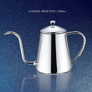 YUKIWAL@R[q[hbv|bg1200cc 13×H18cm 1200ccyR[q[hbv|bgEXeXEdΉEEzeEXgEVOYElCE؁EJtFE