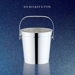 YUKIWAL S^ ACXy[ 13.2×H13cm 1350ccyACXoPbg@X@o[pi@ACXoPc@ACXy[@XeXy[ XeX  VOY lC  Jt