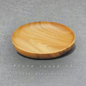 v[g15 150×H20mmyێM/EhM/ AJVAEbh/JtF/ؐv[g /؎M/i`/k/ Ebh / ȐH / /Lb`/ lC/^C/AEghApi/G݁zNANNA