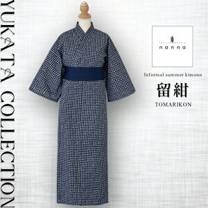 yz Zbg  2_Zbg (̎qi   Y fB[X jZbNX S M L q    䂩  j  bNXEFA yA eq t  H 킢 