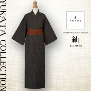 yz Zbg  2_Zbg (H IF  Y fB[X jZbNX S M L q    䂩  j  bNXEFA yA eq t  H 킢  