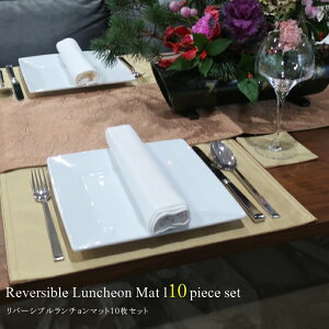 y݌ɏzo[Vu`}bg 10Zbg W45×D31 ( v[X}bg t@ubN k  `}bg o[Vu e[u e[uEFA H _CjO v