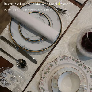 y݌Ɍz^bZto[Vu`}bg 4Zbg W45×D41 ( v[X}bg t@ubN ^bZt k  `}bg o[Vu e[u e[uE