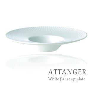 ATTANGER/AeWF@26cmtbgX[vizCgjD26×H4.8cmyX[vv[g/X[vM/pX^M/H///lC/_///{/ze/Xg/JtF/cafe/v[