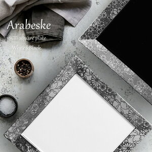 AxXN XNGAv[g18cmyv[g/XNGAv[g/lpM//H/lC///{/HΉ/dqWΉ/JtF/cafe/zCg/ubN/o^C