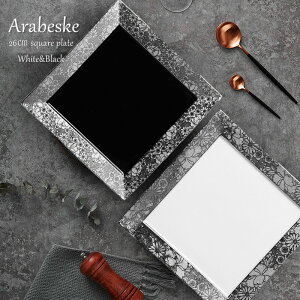 AxXN XNGAv[g26cmyv[g/XNGAv[g/lpM//H/lC///{/HΉ/dqWΉ/JtF/cafe/zCg/ubN/o^C