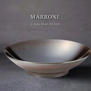 } N[v{[24.5cm y{[//H/lC/aH////{/JtF/cafe/HΉ/dqWΉ/o^C/v[g/ a/Mtg/蕨/j/