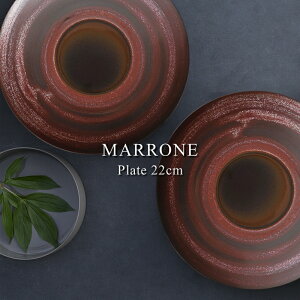 } v[g22cm yۃv[g/ێM/H/lC/aH////{/JtF/cafe/HΉ/dqWΉ/o^C/v[g/ a/Mtg/蕨/j/