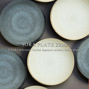 \ v[g22cm yێM/~`v[g/H/lC////{/JtF/x[W/O[/o^C/v[g/ a/Mtg/蕨/j/j/Vzj/hV