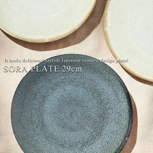 \ v[g29cm yێM/~`v[g/H/lC////{/JtF/x[W/O[/o^C/v[g/ a/Mtg/蕨/j/j/Vzj/hV