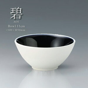 Ɂij{[11cm y{[/q/H/lC/aH////{/JtF/cafe/HΉ/dqWΉ/o^C/v[g/ a/Mtg/蕨/j/