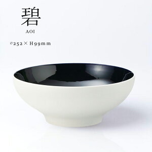 Ɂij{[25.5cm y{[/q/T_{[/H/lC/aH////{/JtF/cafe/HΉ/dqWΉ/o^C/v[g/ a/Mtg/