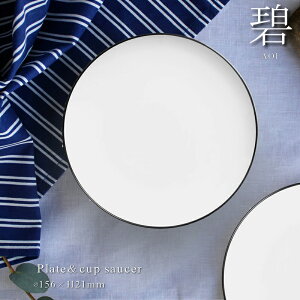 Ɂijv[g16cmi\[T[pj yR[q[EeB[Jbv\[T[/H/lC/v[g////{/JtF/cafe/o^C/v[g/ a/Mtg/