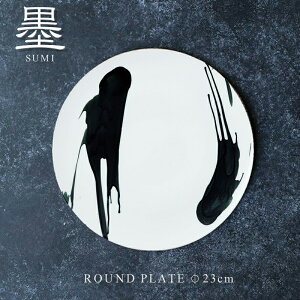 SUMI/n@ۃv[g23cmyۃv[g/ێM/H/lC/aH////{/JtF/cafe/HΉ/dqWΉ/o^C/v[g/ a/Mtg/蕨/j/