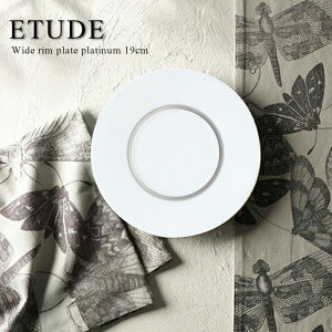 ETUDE/G`[h Chv[g19cm 18.7cm×H1.4cm yێM/v[g/H/{[`Ci/H//H/lC/_///؍/ze/Xg/JtF/v[g/Mt