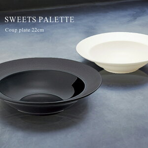 XC[cpbg N[vv[g22cm yv[g/~`/N[vM/H/lC////{/JtF/zCg/ubN/o^C/v[g/ a/Mtg/蕨/j/