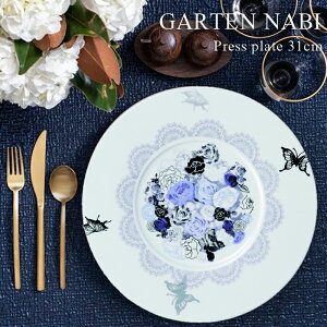 GARTEN NABI/Keir 31cmvXv[gD30.8×H2.5cmyV[v[g/v[g/T[rOv[g/H//lC/_///{/ze/Xg/JtF/cafe/v[