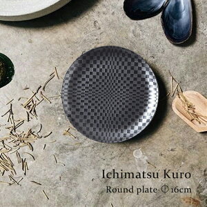 Ichimatsu Kuro/s @5.0M16cm×H2.7cmyێM/v[g/M/H/lC/aH/s////{/HΉ/dqWΉ/G/ze/Xg/JtF/cafe/v[g/