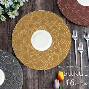 T[W v[g16cmyv[g/fBi[v[g//H/lC////HΉ/dqWΉ/JtF/cafe/o^C/v[g/ a/Mtg/