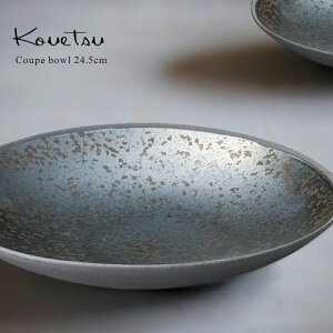 x N[v{[24.5cmyBq/Z/H/lC//Vv/킢/{[/{E/X[v{[//Ă///a/_/{/Vo[/ubN/JtF/Xg/z